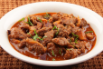 GRANDMAS BEEF CURRY