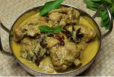 CHICKEN MAPPAS