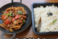 CURD RICE WITH VEG KADAI