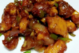 FISH MANCHURIAN