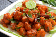 ALOO 65