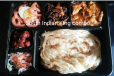 South Indian King Combo