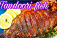 Sheri Tandoor SERVES 2