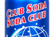 Club Soda [300 Ml]