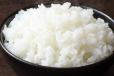 Steamed Rice