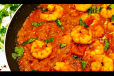 BUTTER PRAWNS MASALA