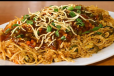 SCHEZWAN VEG TRIPPLE RICE COMBO