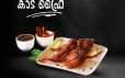 KADA fry COMBO
