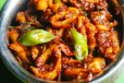 SQUID ROAST