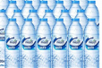 MINERAL WATER 1.5 LITRE