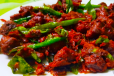 MUTTON 65
