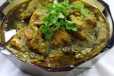 CURRY VEPPILA CHICKEN