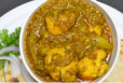 PEPPER CHICKEN MASALA