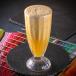 Passion Peach Naranja