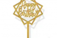 Happy Birthday Square Gold Topper