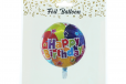 Foil Balloon HBD 18andquot;
