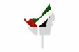 UAE Map Topper