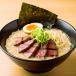 Beef Ramen Shio Paitan
