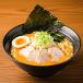 Chicken Ramen Spicy Miso
