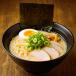Chicken Ramen Shio Paitan