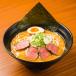 Beef Ramen Spicy Miso