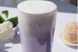 Taro