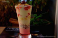 Royal Falooda