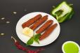 Mutton Seekh Kebab
