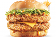 Mega Zinger Burger