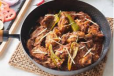 Chicken Boti Karahi