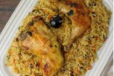 Bukhari Rice With Green Boti 4 Pieces