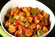 Tawa Jalfrezi