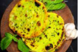Hara Bara Naan