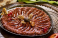 Mohamara Plate