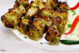 Chicken Malai Kabab