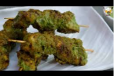 Chicken Pahadi Kabab