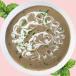 Creamy Mushroom Soup