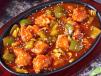 Manchurian Chicken