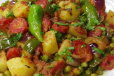 Mix Sabzi