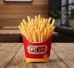 French Fries - Medium