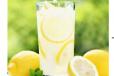 Tunisian Citronade 0.5 L