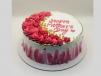 Mother's Day Special Cake 1.0
