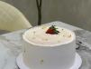 New Vanilla Design Cake
