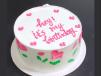 Pretty Cake 12