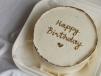 Lovely Gold Shade Cake 1