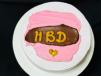 Pink And Brown Shade Cake