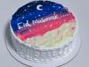 Vanilla Eid Cake 3.0