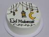 Vanilla Eid Cake 2.0