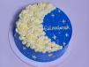 Vanilla Eid Cake 4.0
