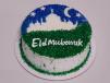 Vanilla Eid Cake 5.0
